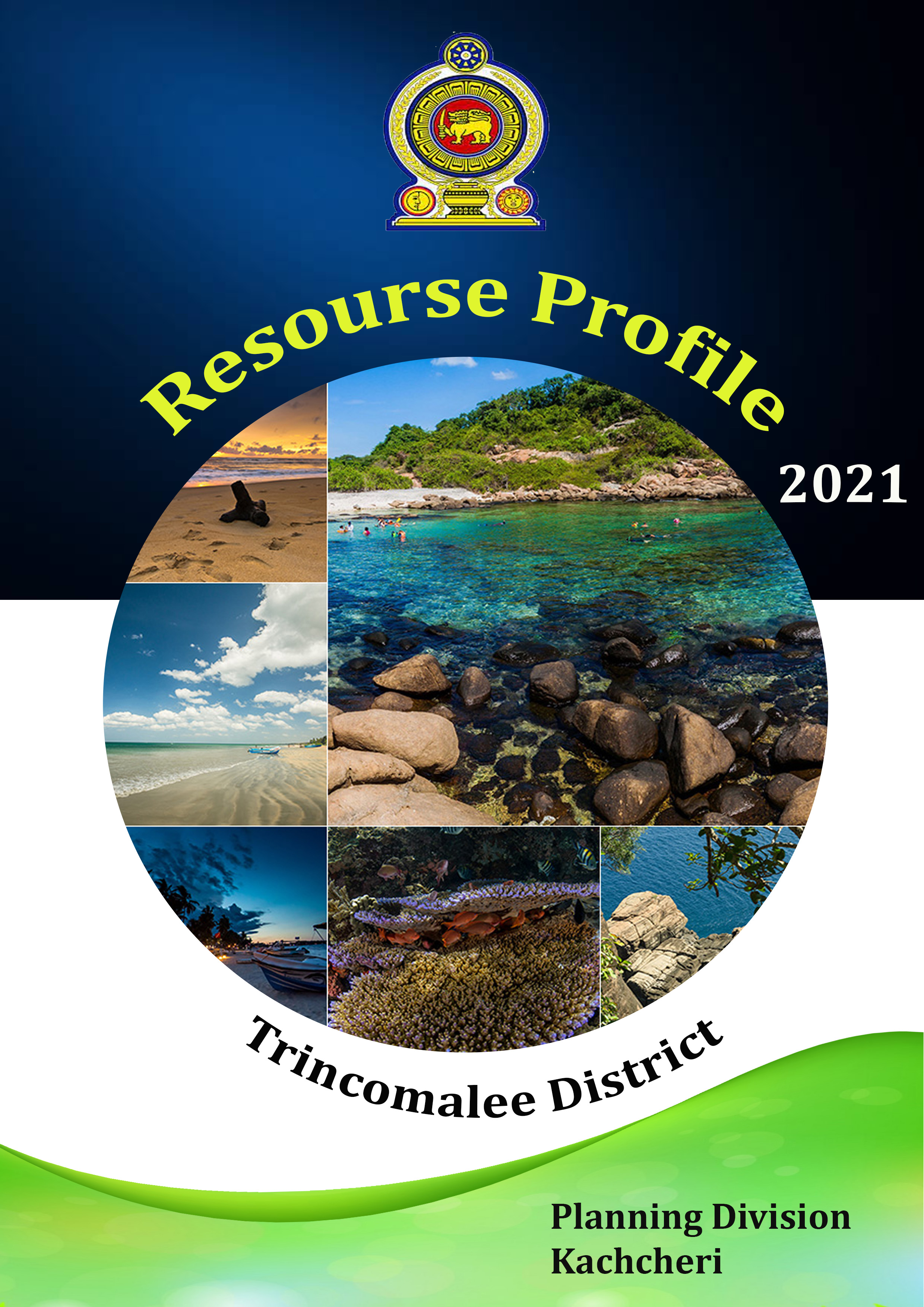 Resourse Profile cover